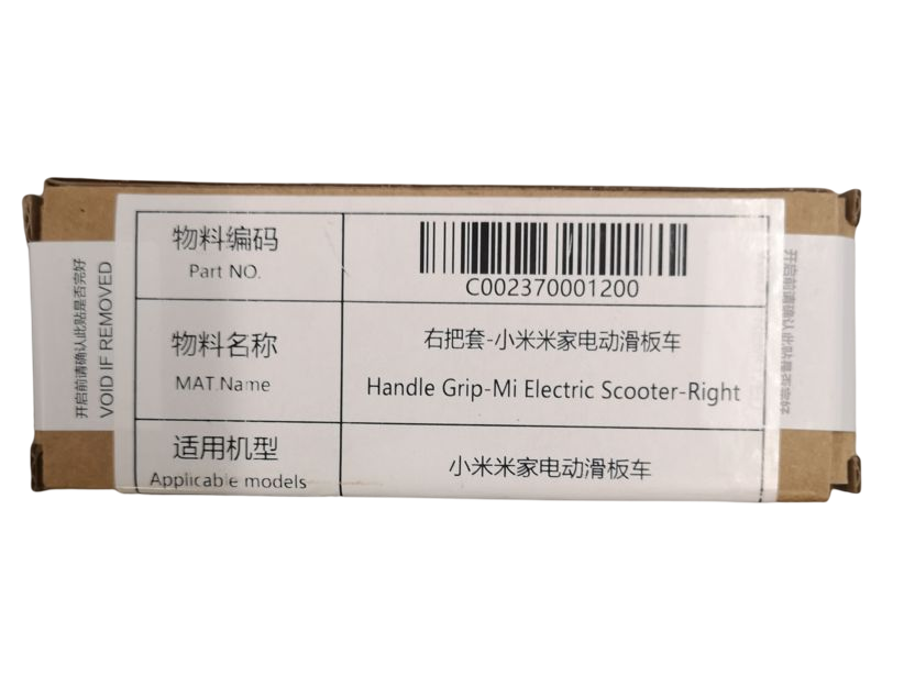 Handle Grip-Mi Electric Scooter-Right-Original