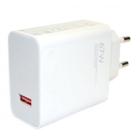 Charger-MDY-12-EH-67W Youth Edition-White+gray-EU 470400000Z1D