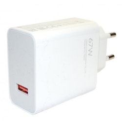 Charger-MDY-12-EH-67W Youth Edition-White+gray-EU 470400000Z1D