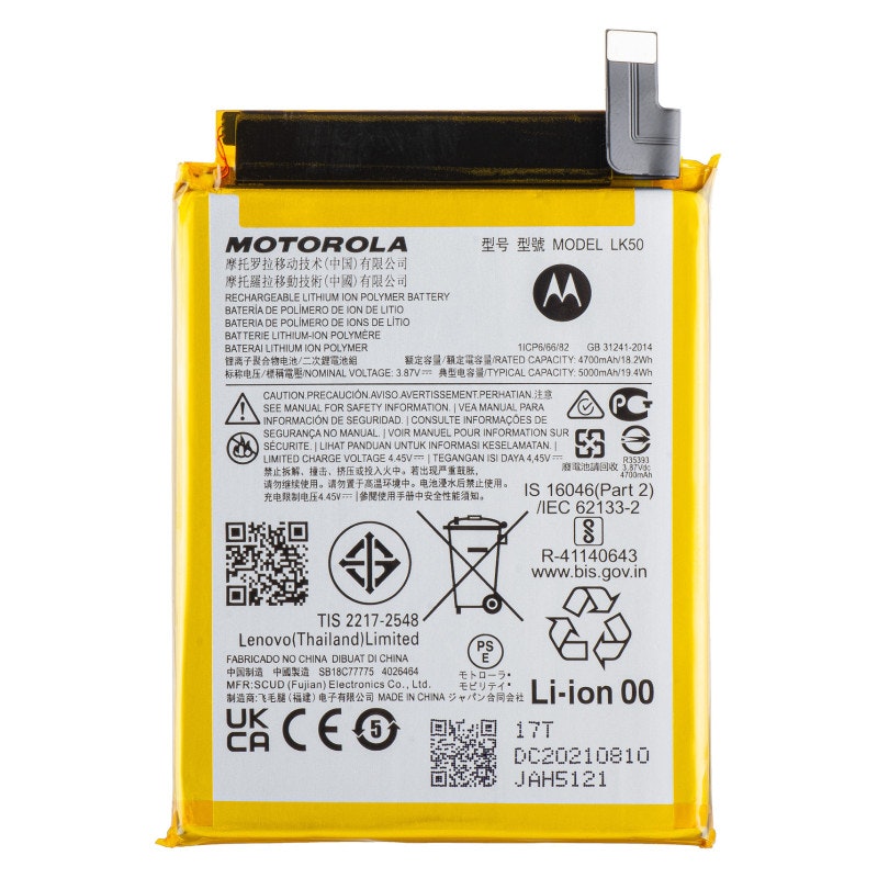 Motorola Moto G60S Battery XT2133 LK50 5000mAh - original SB18C77775