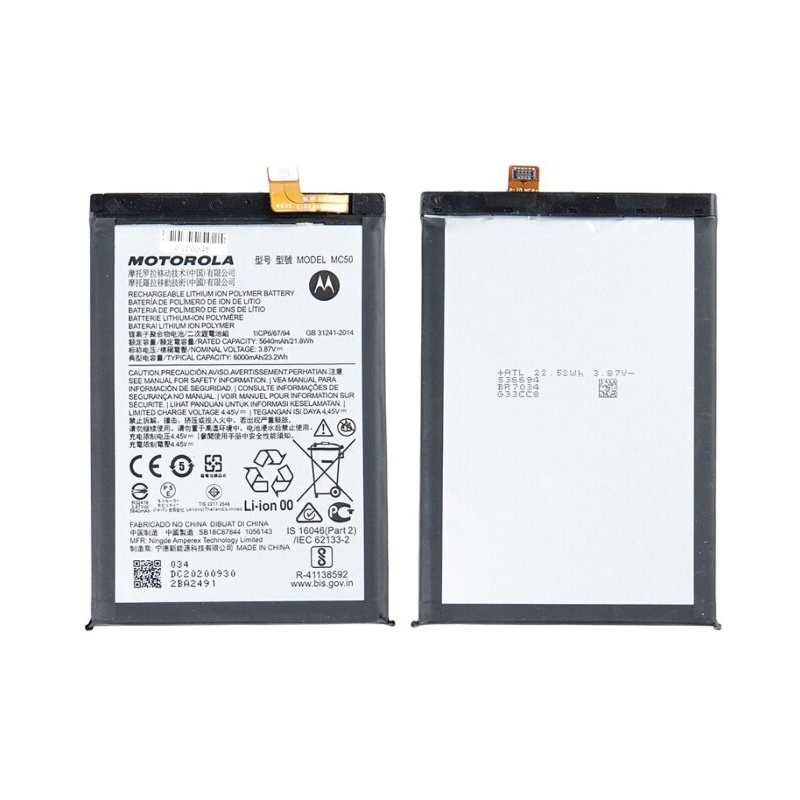 Motorola Moto G9 Power Battery MC50 - original SB18C87844