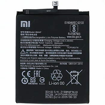 Xiaomi Mi A3 (M1906F9SH M1906F9SI) Mi 9 Lite Battery BM4F 4030mAh 46BM4FA02093 46BM4FA04193