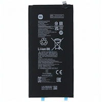 Xiaomi Mi Pad 5 Battery BN4E 4360mAh 460200007P5Z