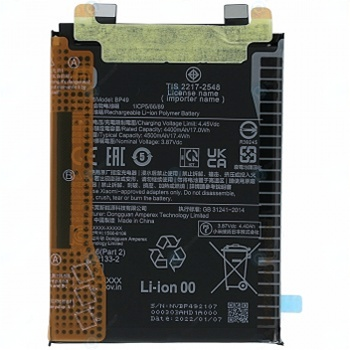 Xiaomi Poco F4 (22021211RG, 22021211RI) Battery BP49 4500mAh 46020000AU1G