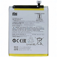 Xiaomi Redmi 7A Battery BN49 4000mAh 46BN49W02093