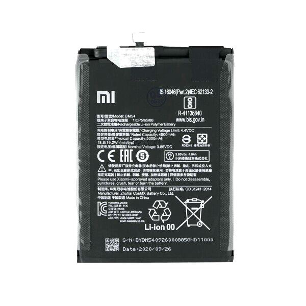 Xiaomi Battery BM54 5000 mAh Redmi Note 9T 5G 46020000491Y
