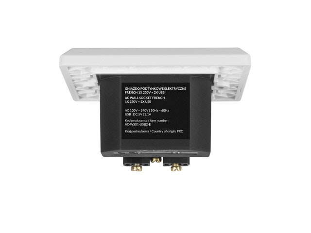 VÄGGUTTAG 230V MED 2 USB-PORTAR 2.1A, FRANSKT UTTAG VIT LANBERG