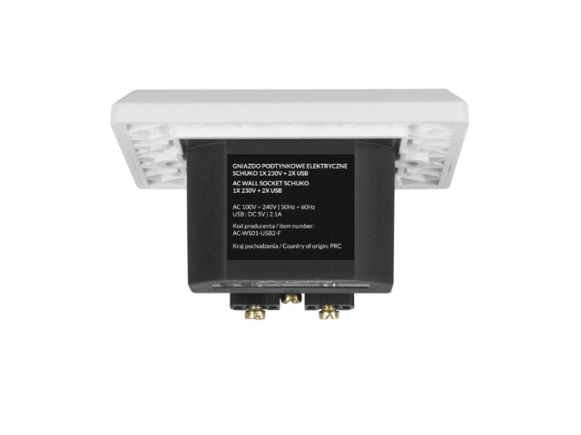 VÄGGUTTAG 230V MED 2 USB-PORTAR 2.1A, SCHUKO UTTAG VIT LANBERG