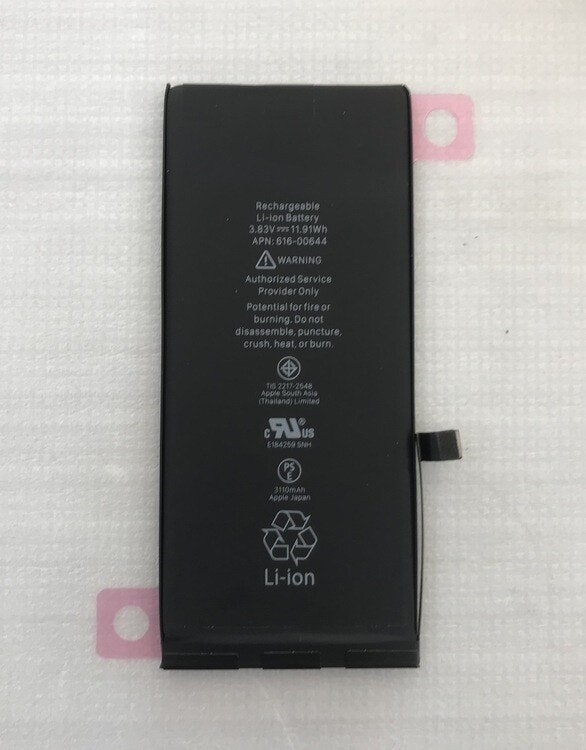 iPhone 11 Batteri i A+++ kvalitet
