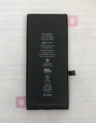 iPhone 11 Batteri i A+++ kvalitet