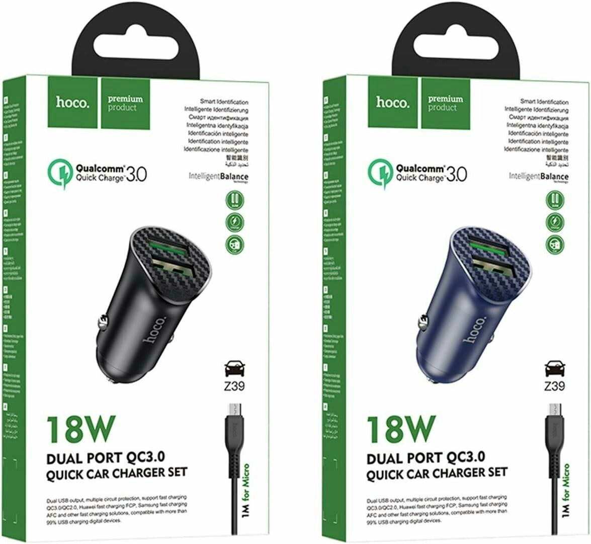 Hoco Z39 - Farsighted dual port QC3.0 Fast Car charger and Cable (Total 18W - 1M) - Micro-USB For Samsung Huawei Xiaomi Oppo - Blue