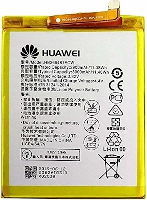 Huawei Batteribyte