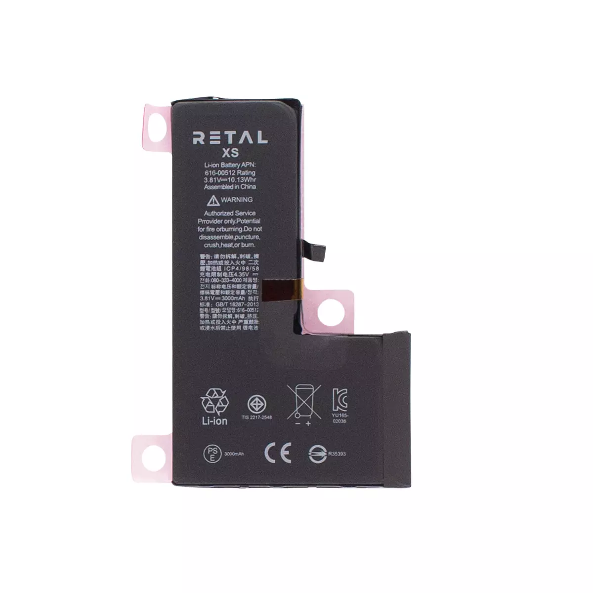 Kompatible iPhone Xs Batteri i hög kvalitet