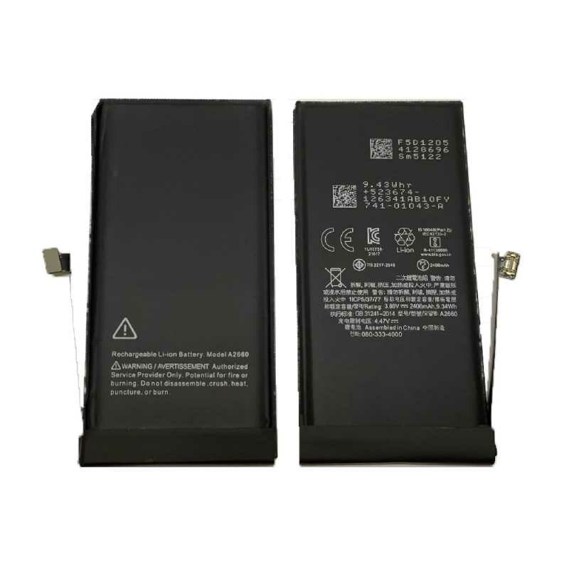 iPhone 13 mini Batteri