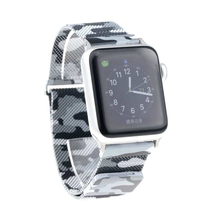 Apple Watch Armband Milanesisk 42/44mm Ljus KAMOUFLAGE