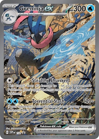 Greninja Ex #132 Pokemon Promo