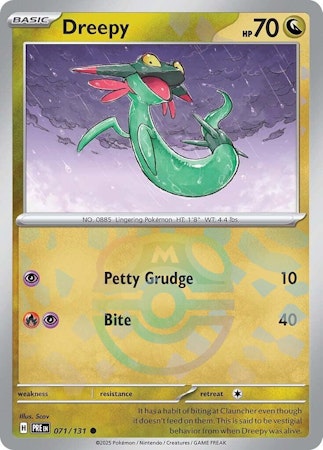 Dreepy [Master Ball] #71 Pokemon Prismatic Evolutions