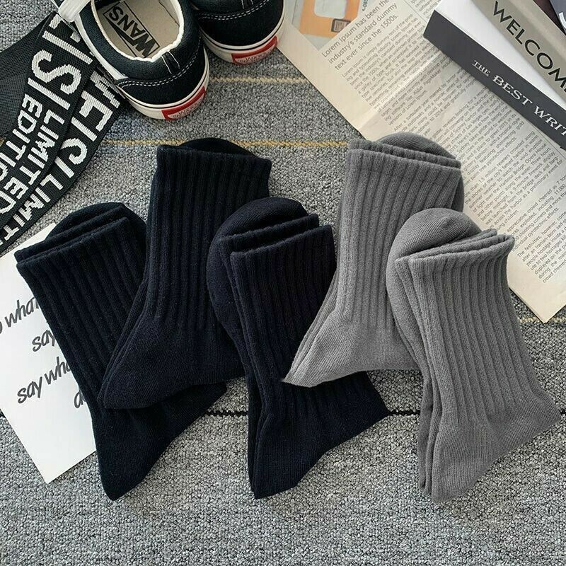 Trofast strumpor ribbon (5-pack)