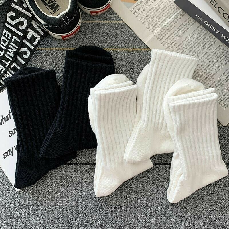 Trofast strumpor ribbon (5-pack)