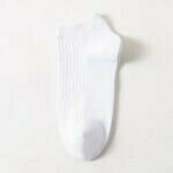 Ankelstrumpor 4-pack