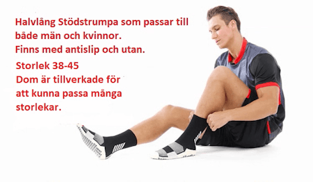 Trofast Stödstrumpor Halvlång Modell