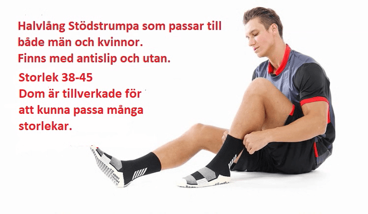 Trofast stödstrumpor halvlång modell