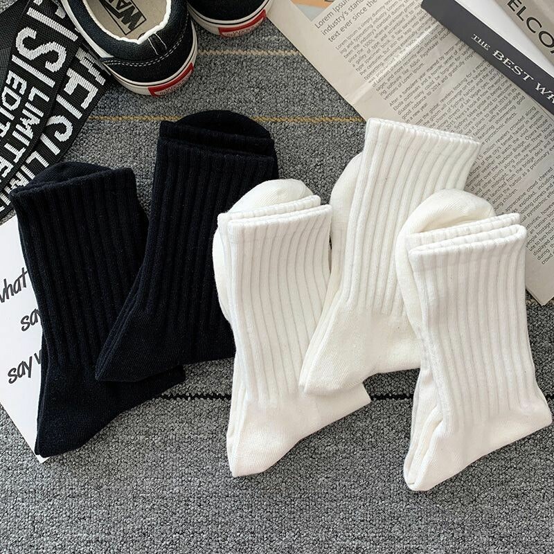 5-Pack Trofast Strumpor Ribbon