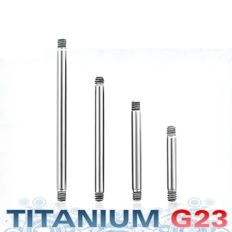 Titanium barbell 1.6mm (lös del)