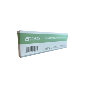 COV-2 ANTIGEN TEST CARD REF1N40C5-2
