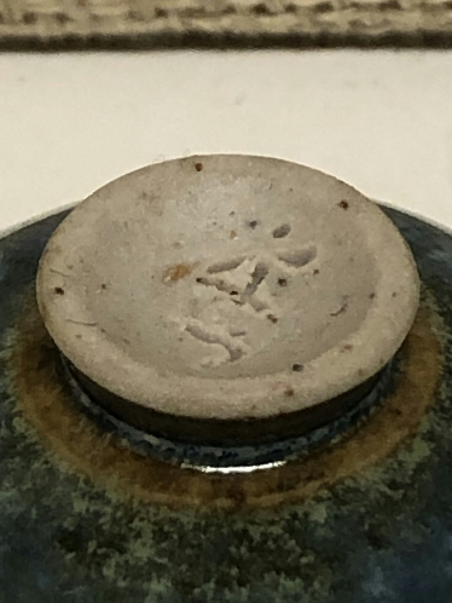 MINIATYRSKÅL, stengods, John Andersson, Höganäs.