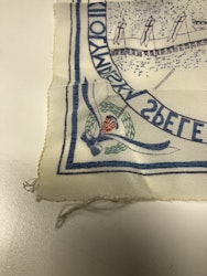 NÄSDUK, siden, Olympiaden Helsingfors Findland, 1940.