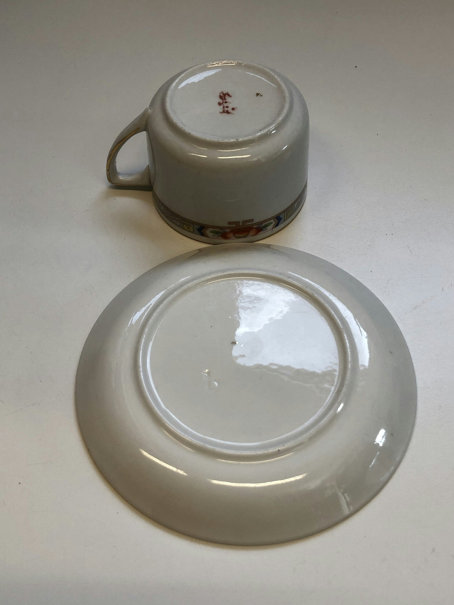 KAFFEKOPP, porslin, Rörstrand, 1900-talets