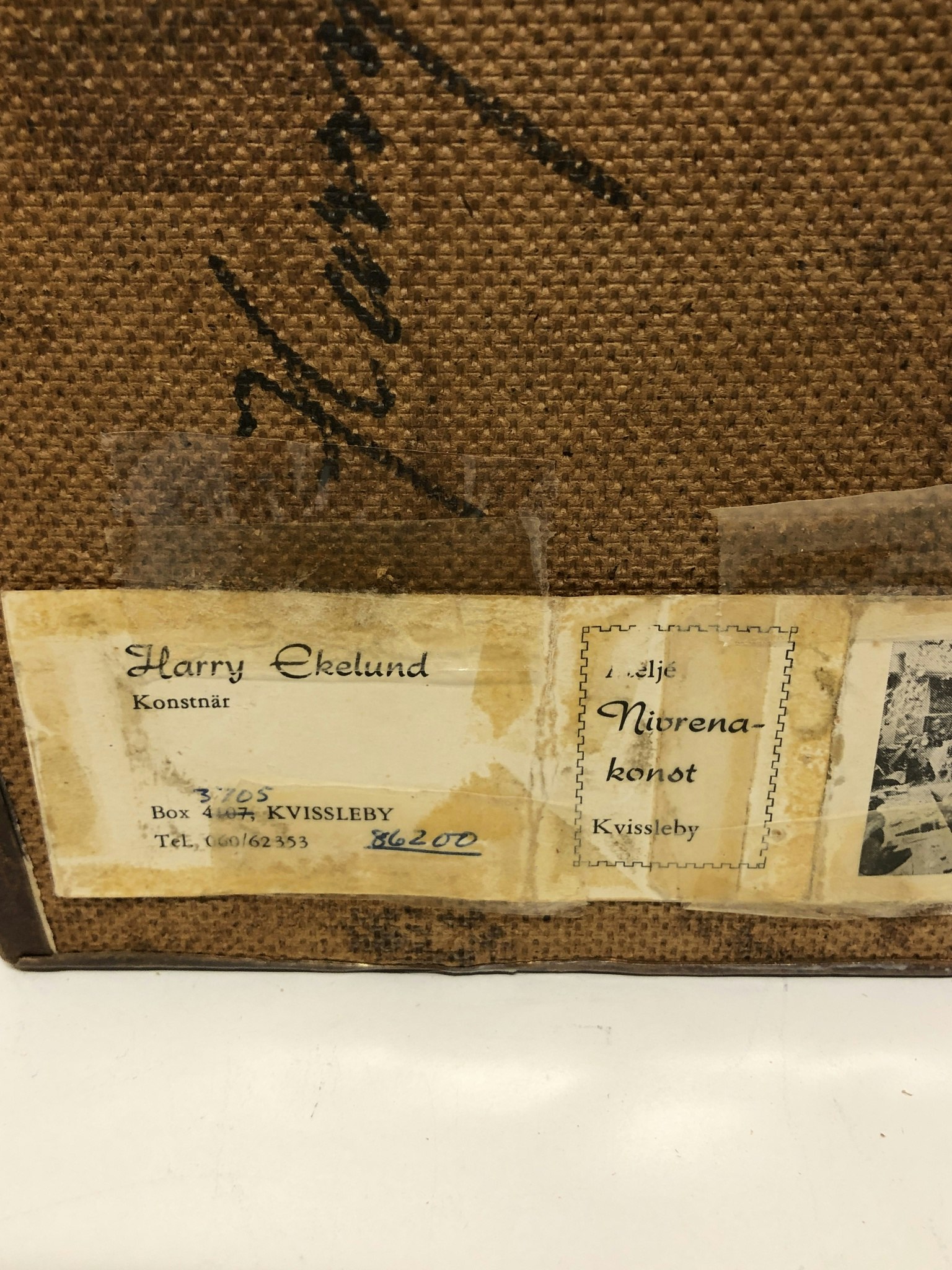 HARRY EKELUND. Relief, koppar, "Smed", signerad.