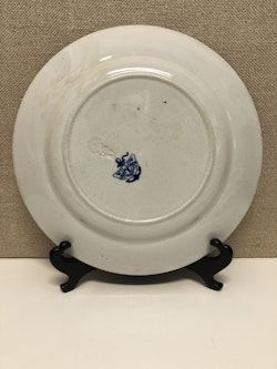 APPETIZER PLATE, porcelain, "Willow", Gustavsberg.