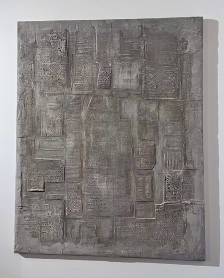 "Nineveh" Blandteknik på duk av James Cummins. 80x100cm