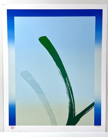 Serigrafi av Curt Hilfon. 63x78 cm