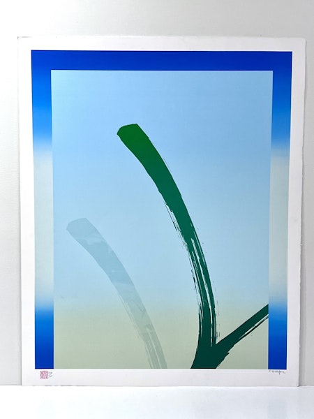 Serigrafi av Curt Hilfon. 63x78 cm