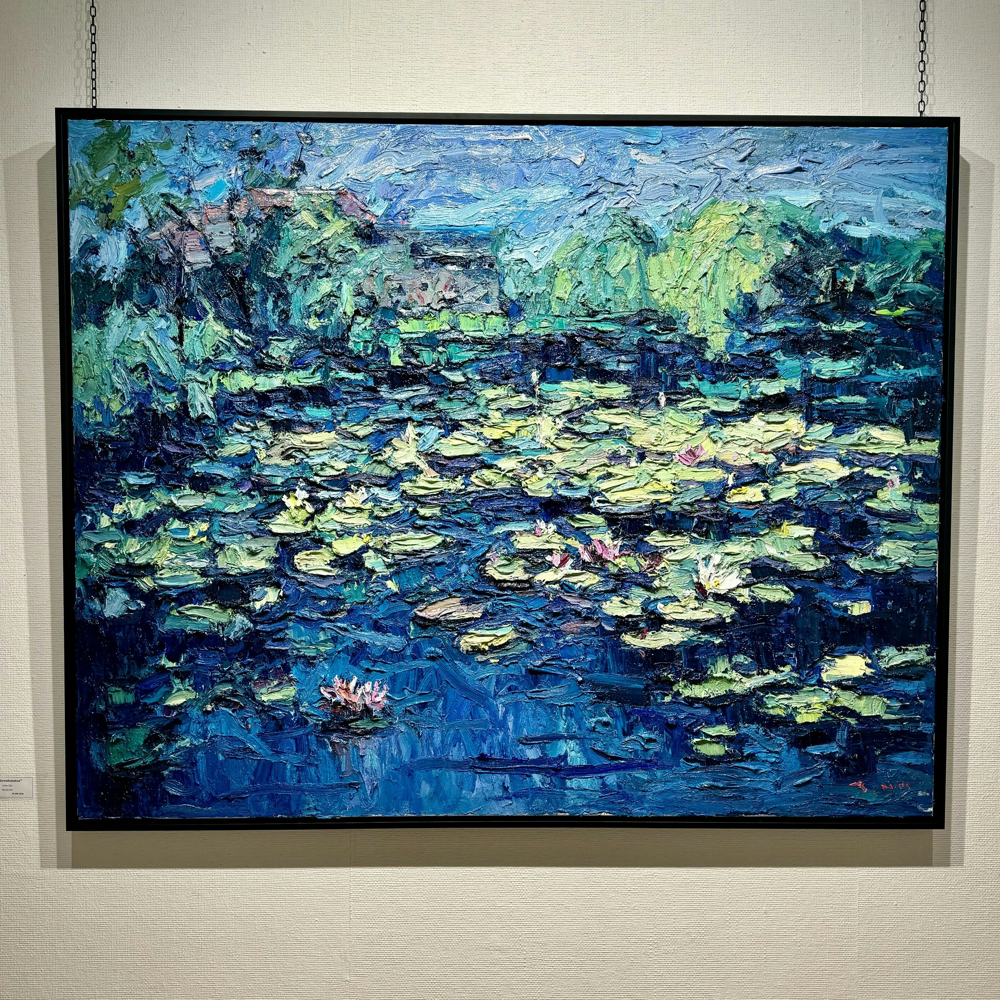 "Näckrosdammen" Olja på duk av John Ma. 153x124 cm