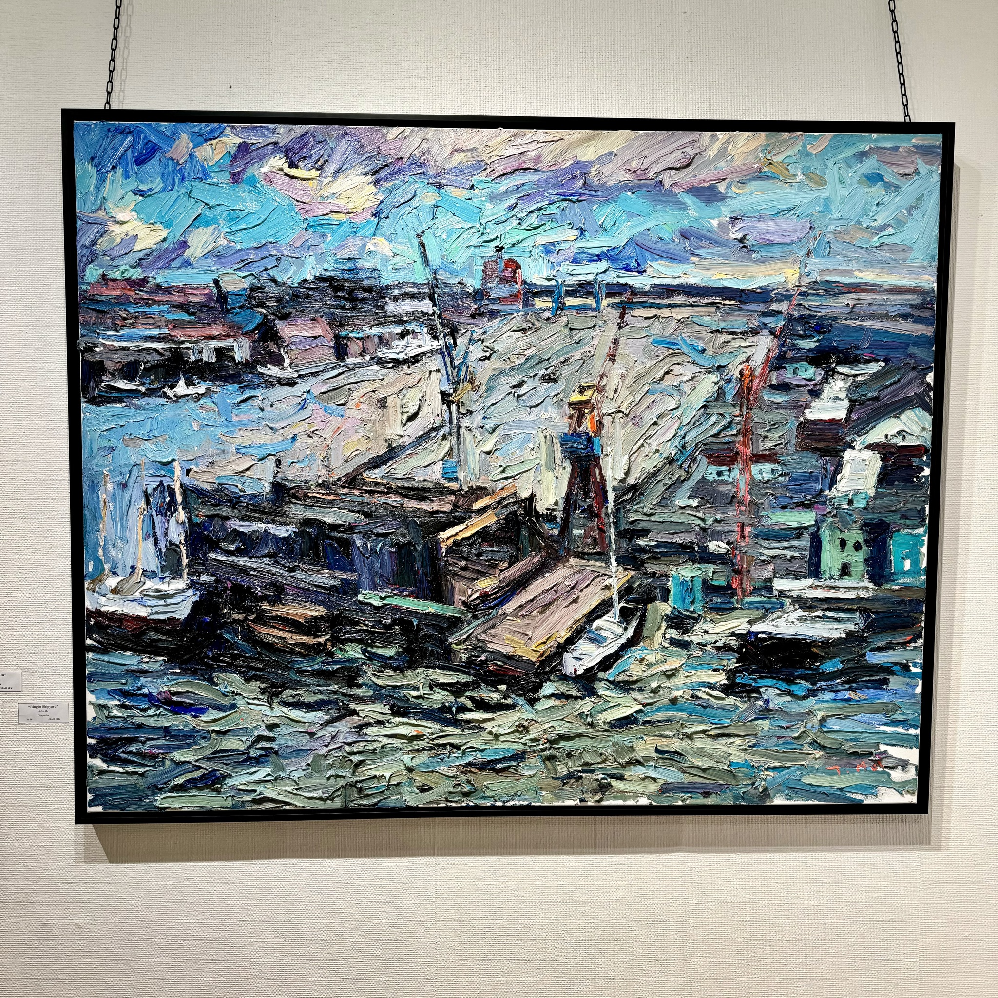 16. "Ringön Shipyard" Olja på duk av John Ma. 153x124 cm