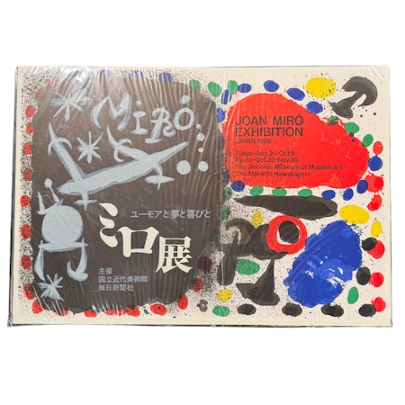 "Joan Miró Japan Exhibition" Litografisk utställningsaffisch, 58 x 40 cm