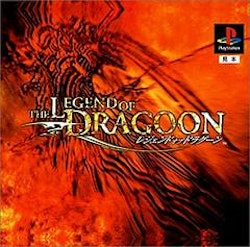 The Legend Of The Dragoon (Komplett, PS1, JP)