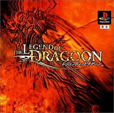 The Legend Of The Dragoon (Komplett, PS1, JP)