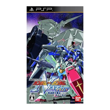 Kidou Senshi Gundam: Gundam vs. Gundam NEXT PLUS (JP, komplett)