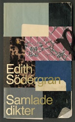 Samlade dikter (pocket)