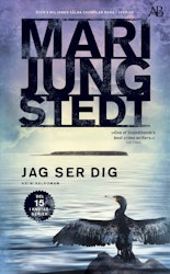 Jag ser dig (pocket)