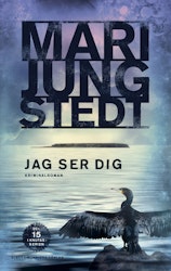 Jag ser dig
