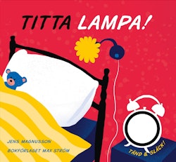 Titta lampa!