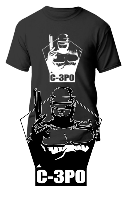 Robocop t-shirt