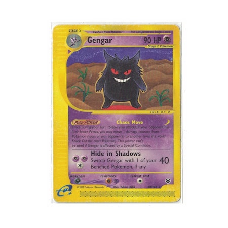 Pokémon - Gengar (48)