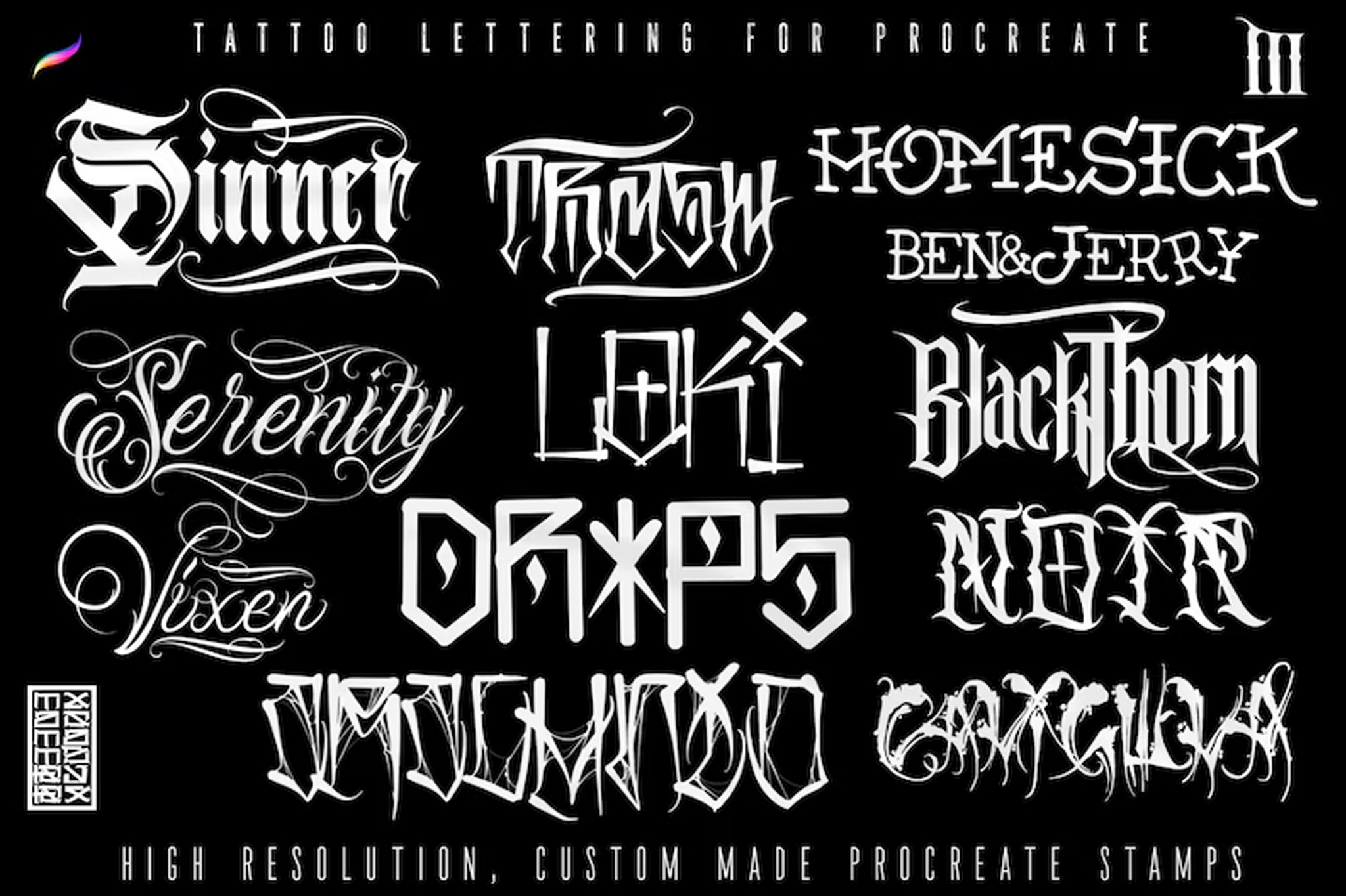 Procreate, Tattoo lettering vol.3 1000 stamps & brushes, mega bundle, creative lettering toolbox